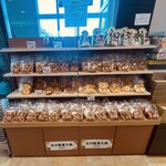 ル・ノール・リヴィエール - アウトレット品のドーナツは激安！