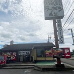 徳島ラーメン人生 泉店 - 店舗外観。国道4号線沿いにあります。