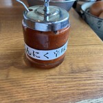 徳島ラーメン人生 - 