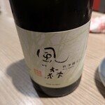 本鮪と創作和食 吟醸くらうど - 