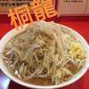 麺屋 桐龍 東川口本店