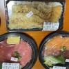 横濱屋本舗食堂