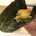 THE SUSHI NAGOYA 海 KAI - 