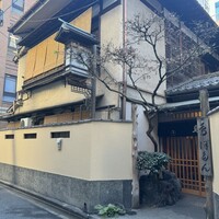 ぼたん - 