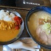 RAMEN KURAICHI
