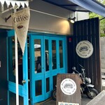 Pane Ho Maretta - お店正面外観