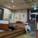 焼肉山吉 - キレイだけど焼肉店