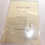 La Brianza - Today’s Menu