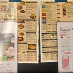 横浜ビール本店レストランUMAYA - 