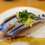 すし 銚子丸 - 生さんま