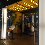 横浜ビール本店レストランUMAYA - 
