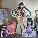 湯めぐりの宿 平湯館 - 