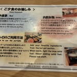 湯めぐりの宿 平湯館 - 