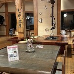 湯めぐりの宿 平湯館 - 