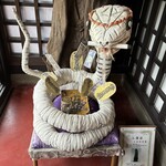 湯めぐりの宿 平湯館 - 