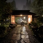 湯めぐりの宿 平湯館 - 