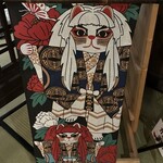 湯めぐりの宿 平湯館 - 