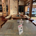 湯めぐりの宿 平湯館 - 