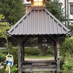 湯めぐりの宿 平湯館 - 