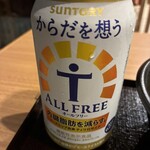 湯めぐりの宿 平湯館 - 