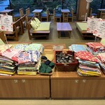 湯めぐりの宿 平湯館 - 