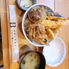 天丼うしおや