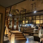 すしダイニング - 