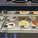 ペーパームーン - 