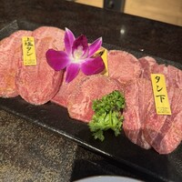 焼肉 徳川苑 - 