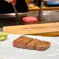 京風鉄板 はせ川 - 