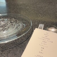 イチリン ハナレ - 