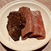 完全個室焼肉 GYU - 