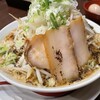 麺や たまらん 江南店
