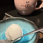 和牛やきにく 満開 - 