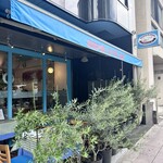 ナポリスタカ 神谷町店 - 