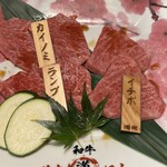 和牛やきにく 満開 - 