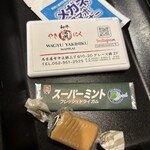 和牛やきにく 満開 - 