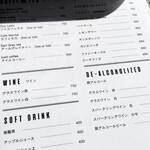 ユニテカフェ - 