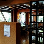 ユニテカフェ - 