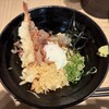 手延べうどん 水山