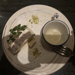 Daliguadalupe Terrace House - 