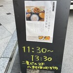 しずくと紡日和 - 