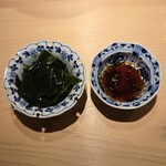 鮨 由う - 三陸産 わかめ ポン酢