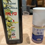 サイゼリヤ - 