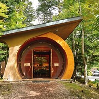 クレソン リバーサイド ストーリー 旧軽井沢 - 