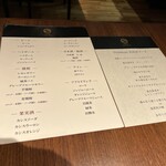 和牛焼肉やくにく 徹 - 