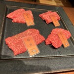 和牛焼肉やくにく 徹 - 