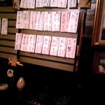 大将吟味の日本酒たち