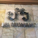 BUA Restaurant - 