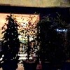 SHIROIYA the RESTAURANT - 